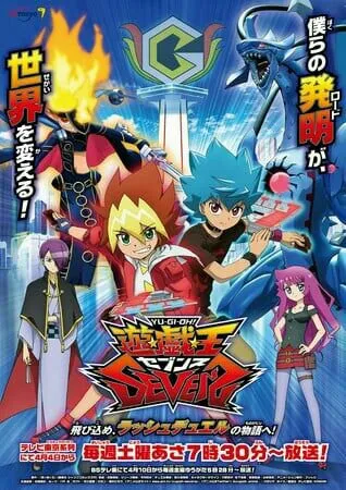 Season Kedua Anime Yu-Gi-Oh! Sevens Mengungkapkan 6 Anggota Seiyuu Baru