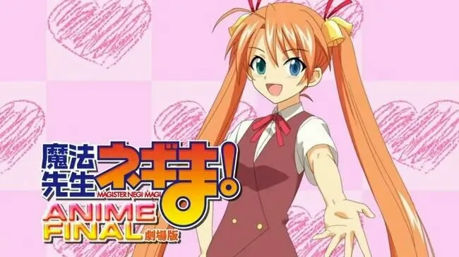 Manga Rent-A-Girlfriend Mendapatkan Game Smartphone Crossover dengan Srikandi Majalah Shonen Lainnya