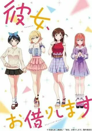 Manga Rent-A-Girlfriend Mendapatkan Game Smartphone Crossover dengan Srikandi Majalah Shonen Lainnya