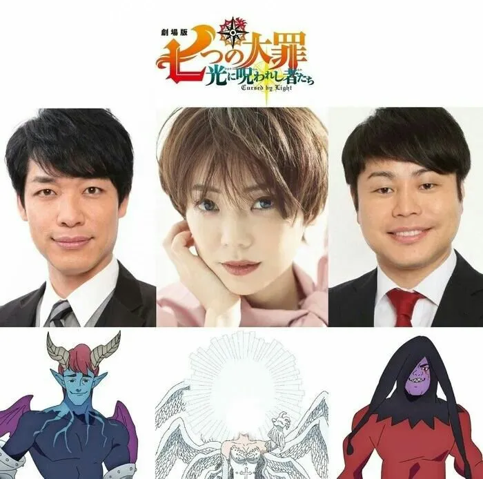Film Anime Seven Deadly Sins: Cursed By Light Tayangkan Cuplikan yang Menampilkan Zeldris dan Gelda