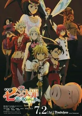Film Anime Seven Deadly Sins: Cursed By Light Tayangkan Cuplikan yang Menampilkan Zeldris dan Gelda