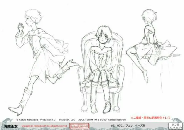 Crunchyroll dan Adult Swim Mengungkapkan Banyak Informasi tentang Fena: Pirate Princess (Kaizoku Ōjo)