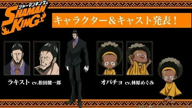Anime Shaman King Baru Tambahkan 11 Anggota Seiyuu