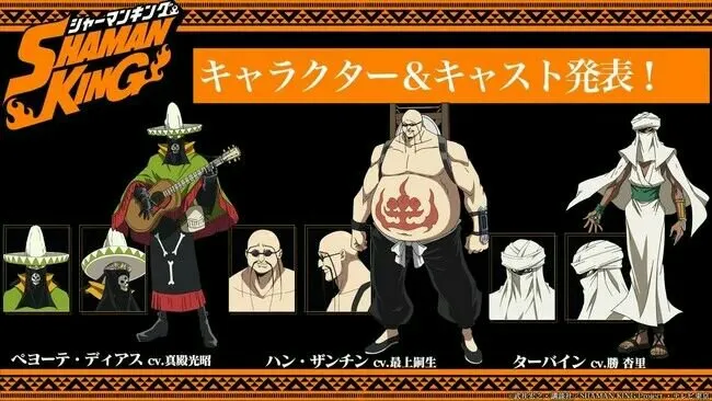 Anime Shaman King Baru Tambahkan 11 Anggota Seiyuu