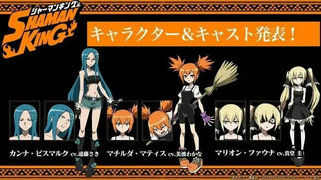 Anime Shaman King Baru Tambahkan 11 Anggota Seiyuu