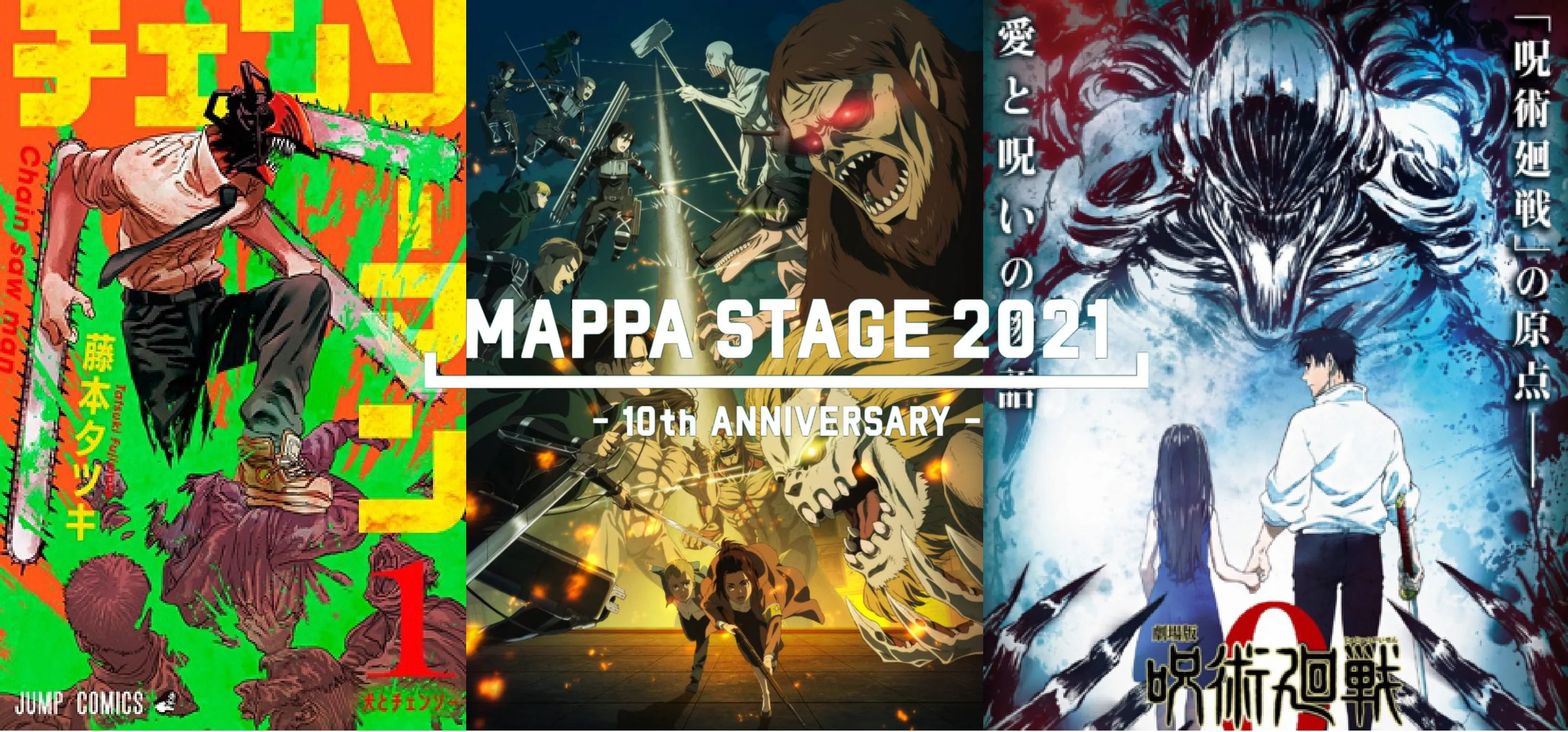 Apa Saja Hal Menarik yang ada di Acara Mappa Stage 2021?