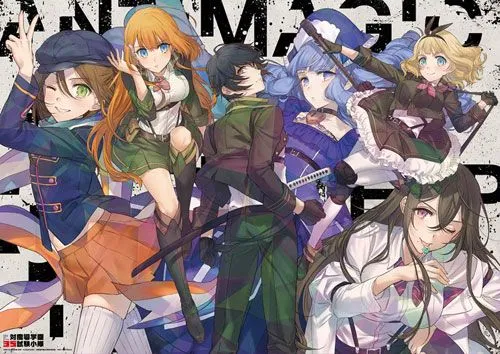 Taimadou Gakuen 35 Shiken Shoutai : Sekolah atau berburu penyihir?