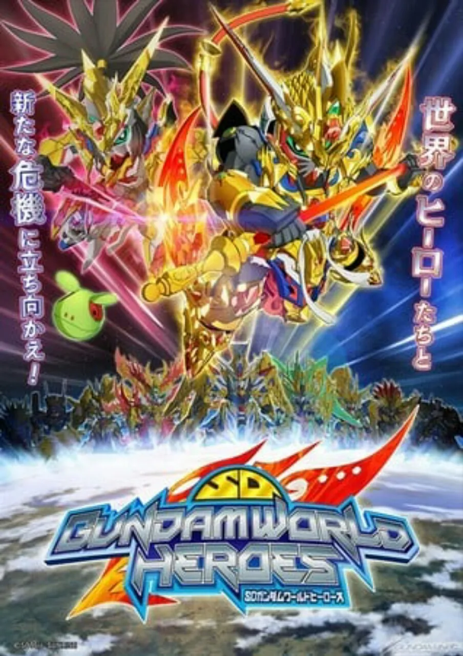 THIS IS JAPAN Membawakan Lagu Pembuka Kedua Anime SD Gundam World Heroes