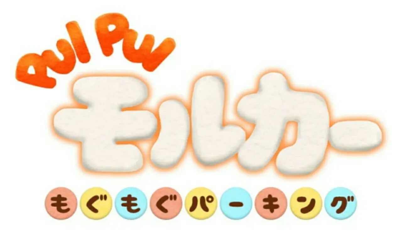 Anime Pui Pui Molcar Mendapatkan Game Pertamanya dan Dijadwalkan untuk Smartphone