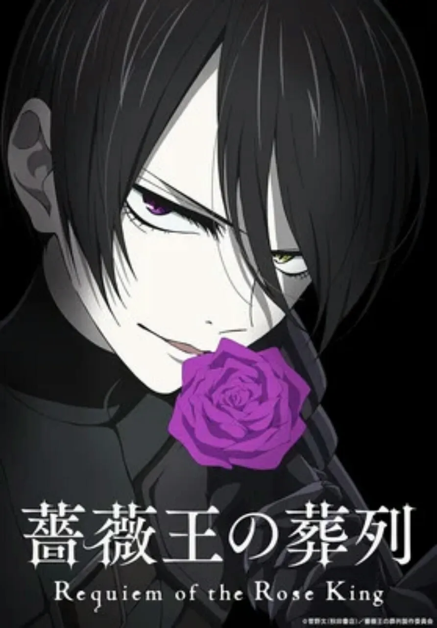 Anime Requiem of the Rose King Ditunda ke Januari 2022