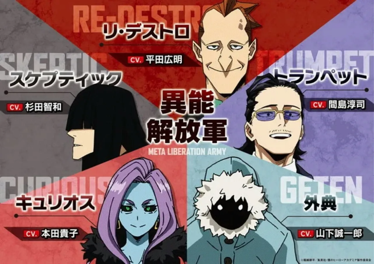 Anime My Hero Academia Mengungkapkan 5 Anggota Pemeran untuk Meta Liberation Army