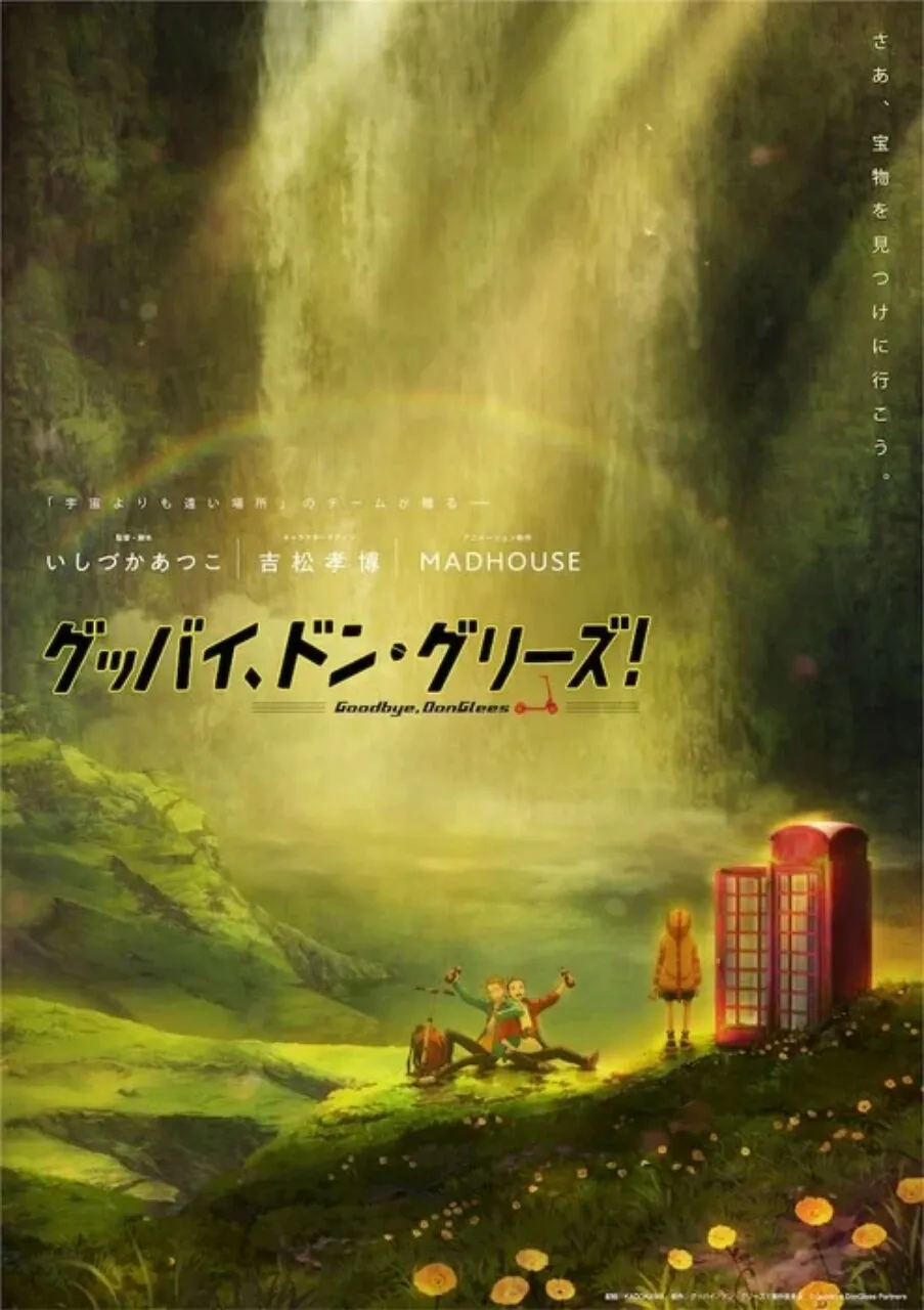 Madhouse Mengungkapkan Film Anime Orisinal 'Goodbye, Don Glees!' yang Berlatar di Islandia