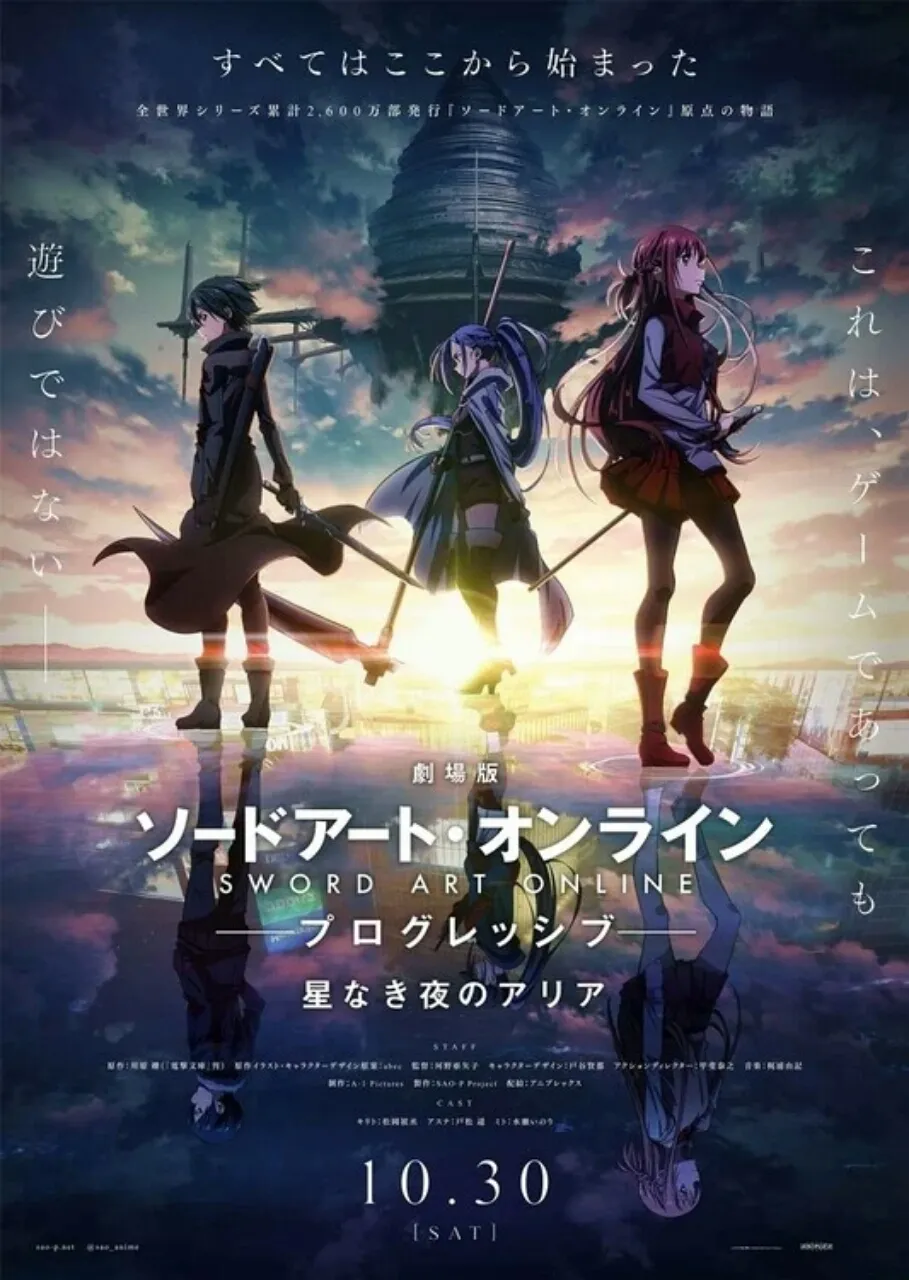 Film Anime Sword Art Online Progressive Akan Dibuka Tanggal 30 Oktober