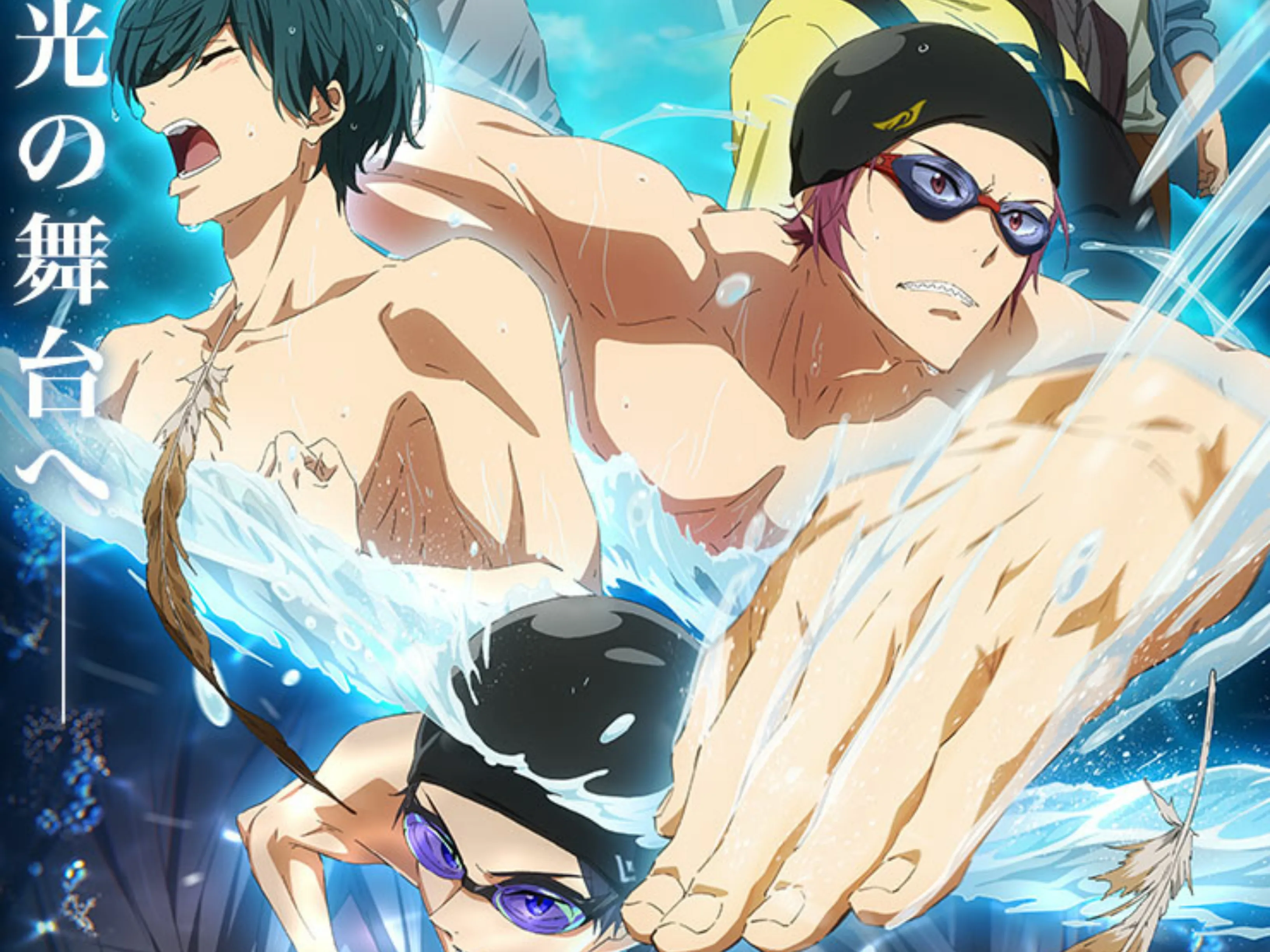 KyoAni Rilis Trailer Terbaru Film Free! the Final Stroke