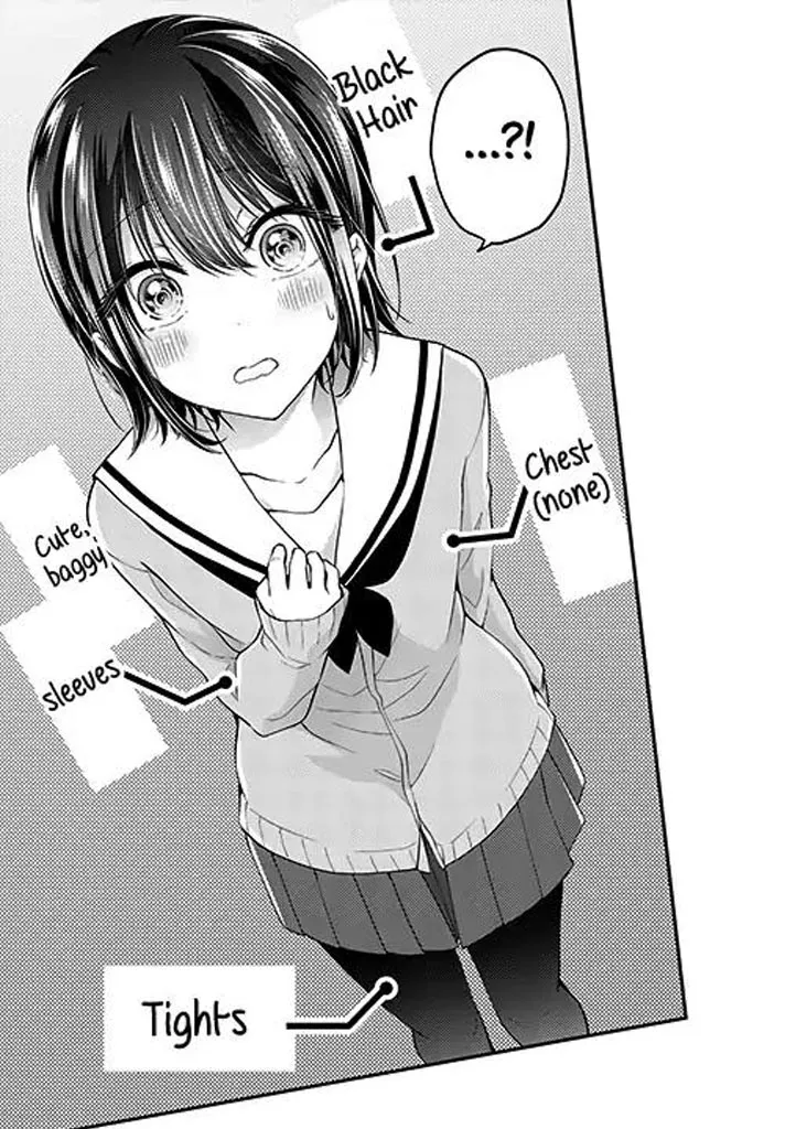 [Waifuku] Hiura Mihate
