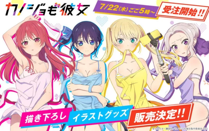 Intip Manisnya Dakimakura Bertemakan Srikandi Kanojo mo Kanojo!
