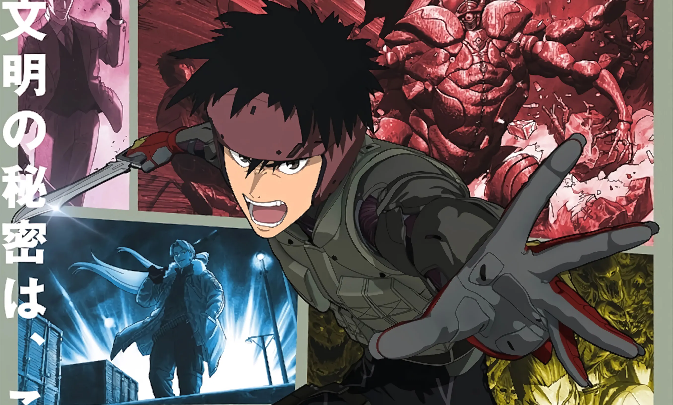 Penayangan Perdana Anime ONA "Spriggan" akan Ditunda hingga Tahun 2022