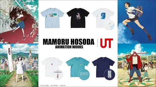 Mamoru Hosoda x Uniqlo Hadirkan Kaos Baru!
