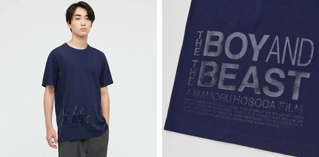Mamoru Hosoda x Uniqlo Hadirkan Kaos Baru!