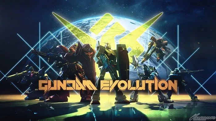 Bandai Namco Akan Merilis Game Gundam Evolution di Tahun 2022
