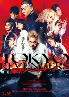 Video Karakter Baru Film Live-Action Tokyo Revengers Menyoroti Mikey dan Doraken