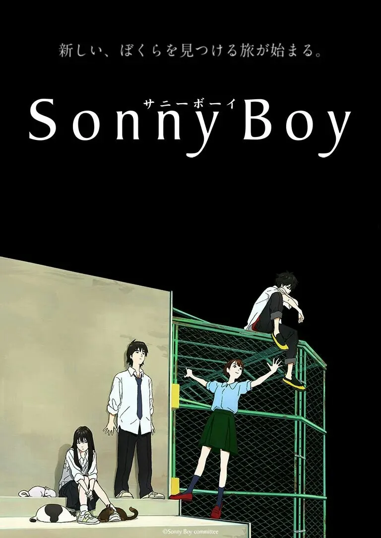 Anime Sonny Boy Garapan Madhouse Mengumumkan 6 Anggota Seiyuu Baru
