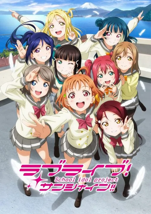 Mengenal Seri Love Live: Sunshine!!
