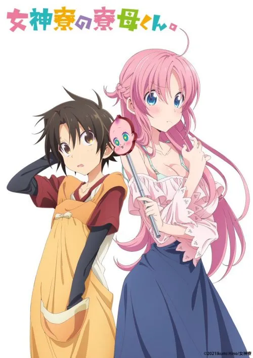 Anime "Megami-ryou no Ryoubo-kun." Ungkap Visual serta Tambahan Staf Baru