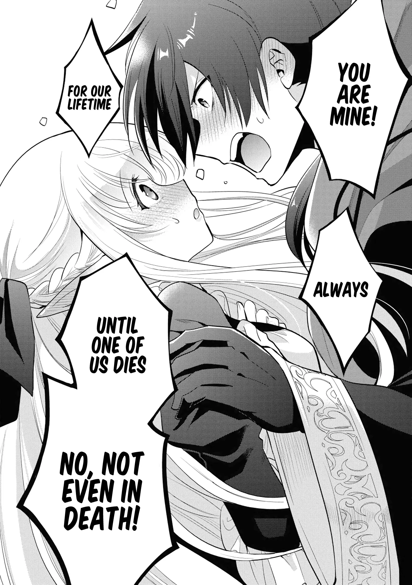 [Waifuku] Nepheria