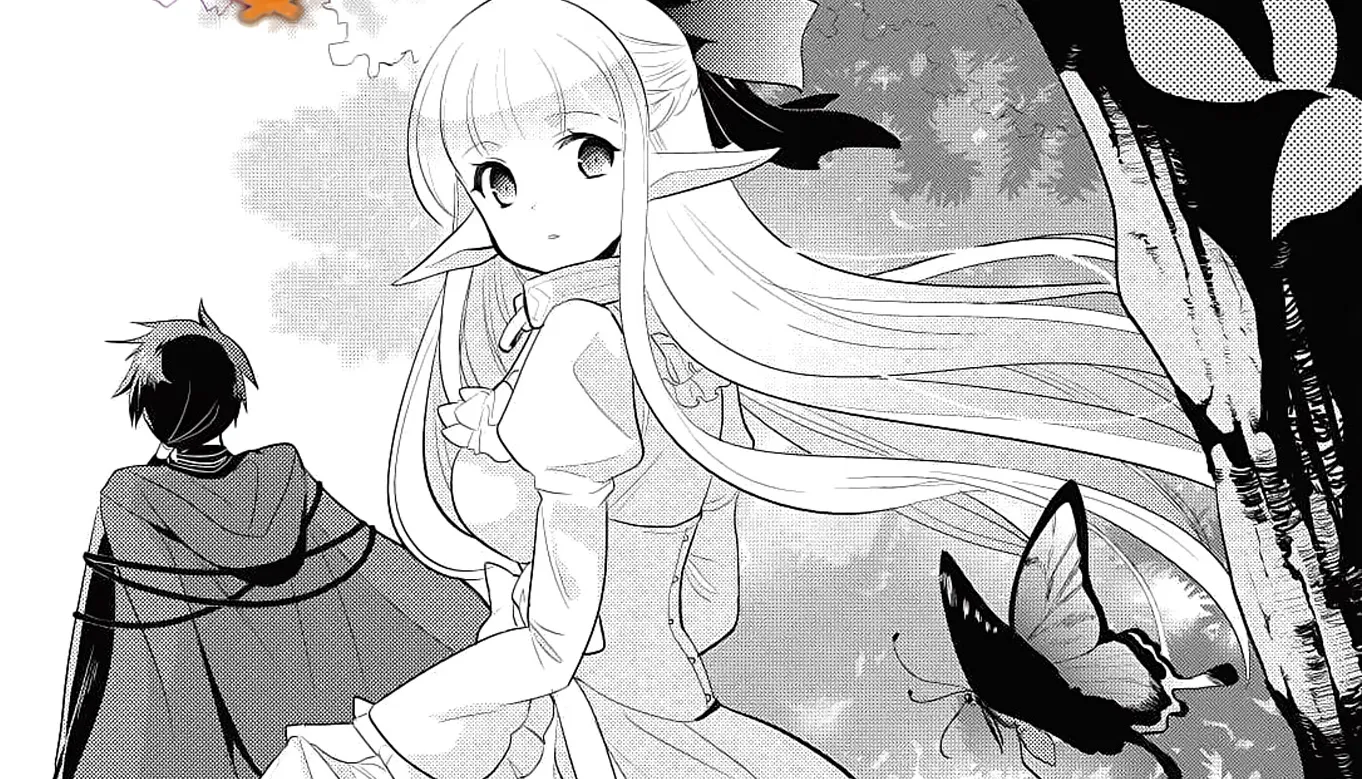 [Waifuku] Nepheria