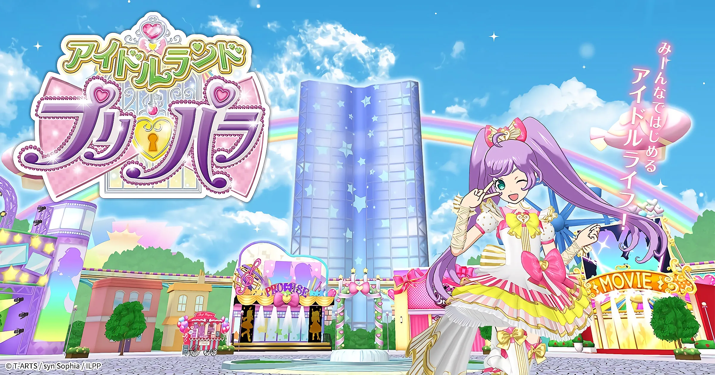 Game Smartphone Idolland PriPara akan Ditunda Lagi hingga Musim Semi Tahun Depan