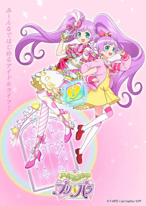 Game Smartphone Idolland PriPara akan Ditunda Lagi hingga Musim Semi Tahun Depan