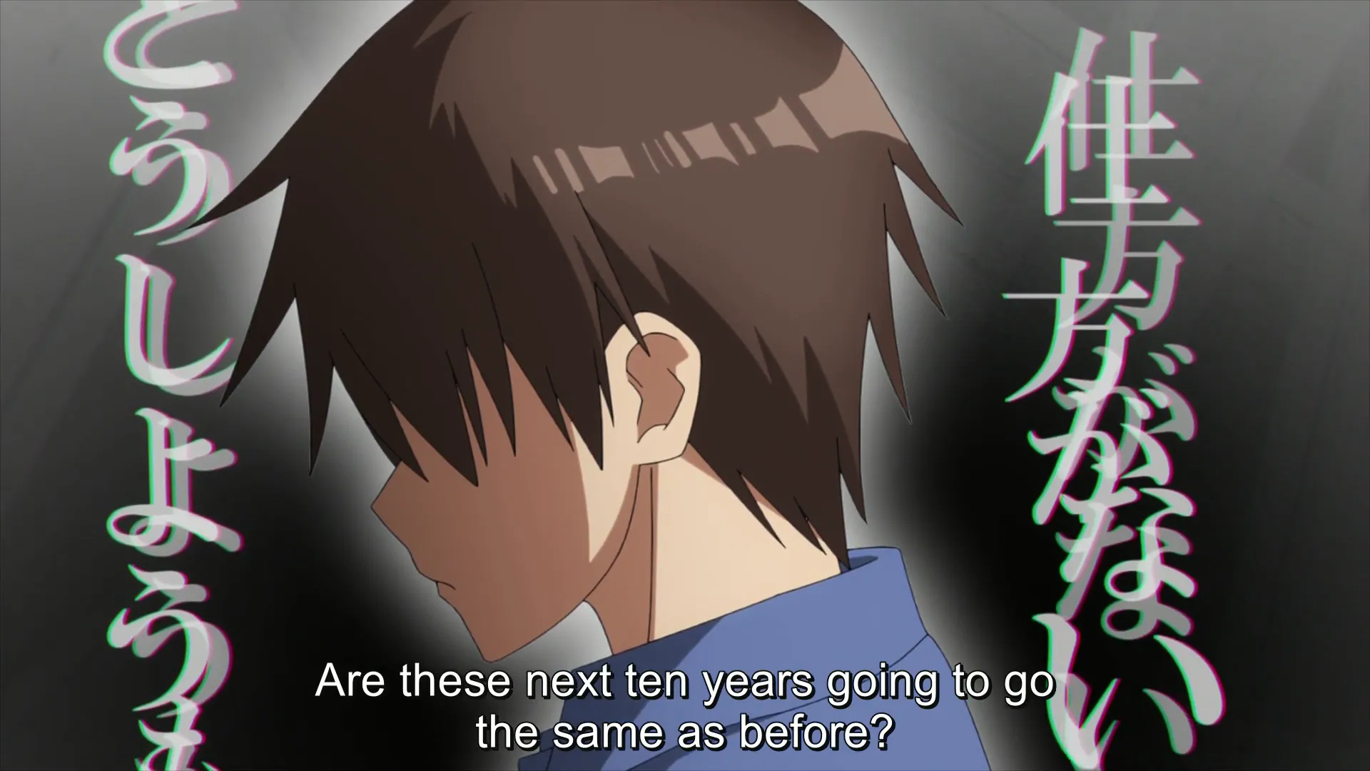 [Review] Bokutachi no Remake - Episode 2