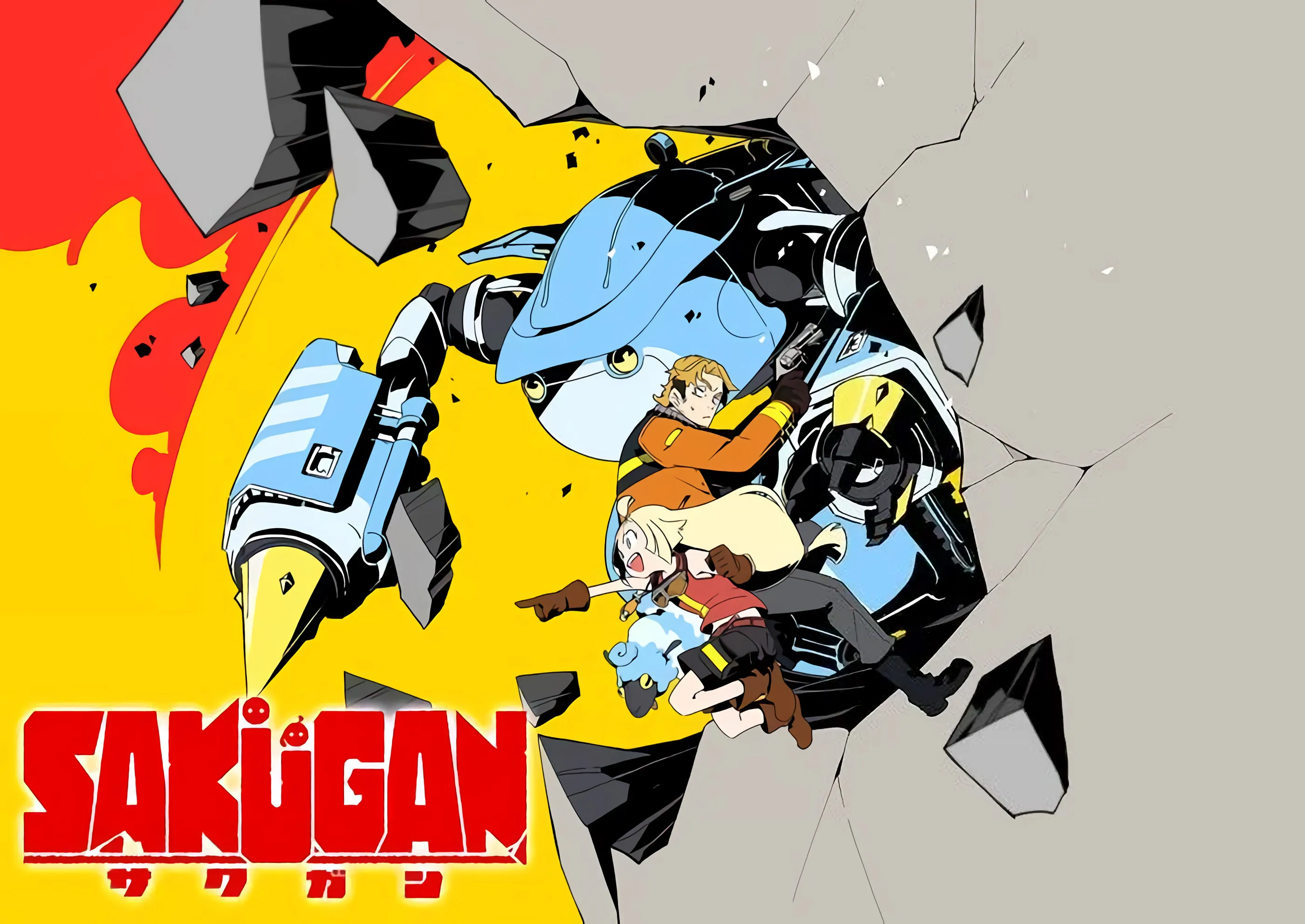 Proyek Anime Sakugan Resmi Mendapatkan Adaptasi Manga