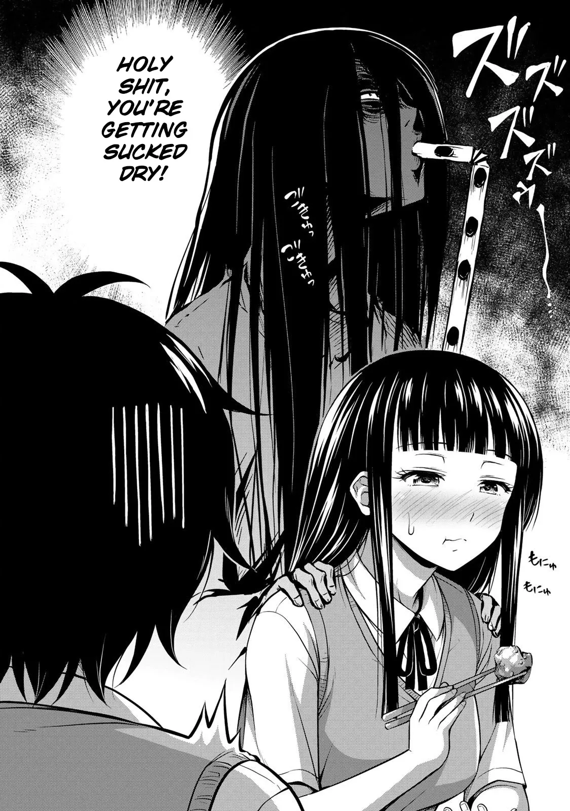 Sore wa rei no Shiwaza desu-1