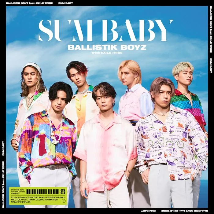 Boyband Jepang BALLISTIK BOYZ merilis lagu musim panas ‘SUM BABY’ bersama dengan video musik baru