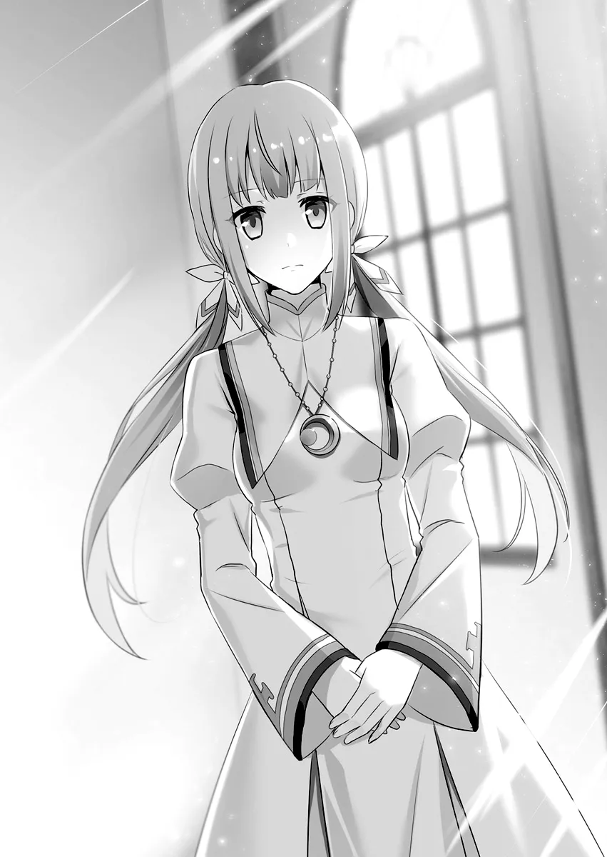 Genjitsushugisha no Oukokukaizouki-I