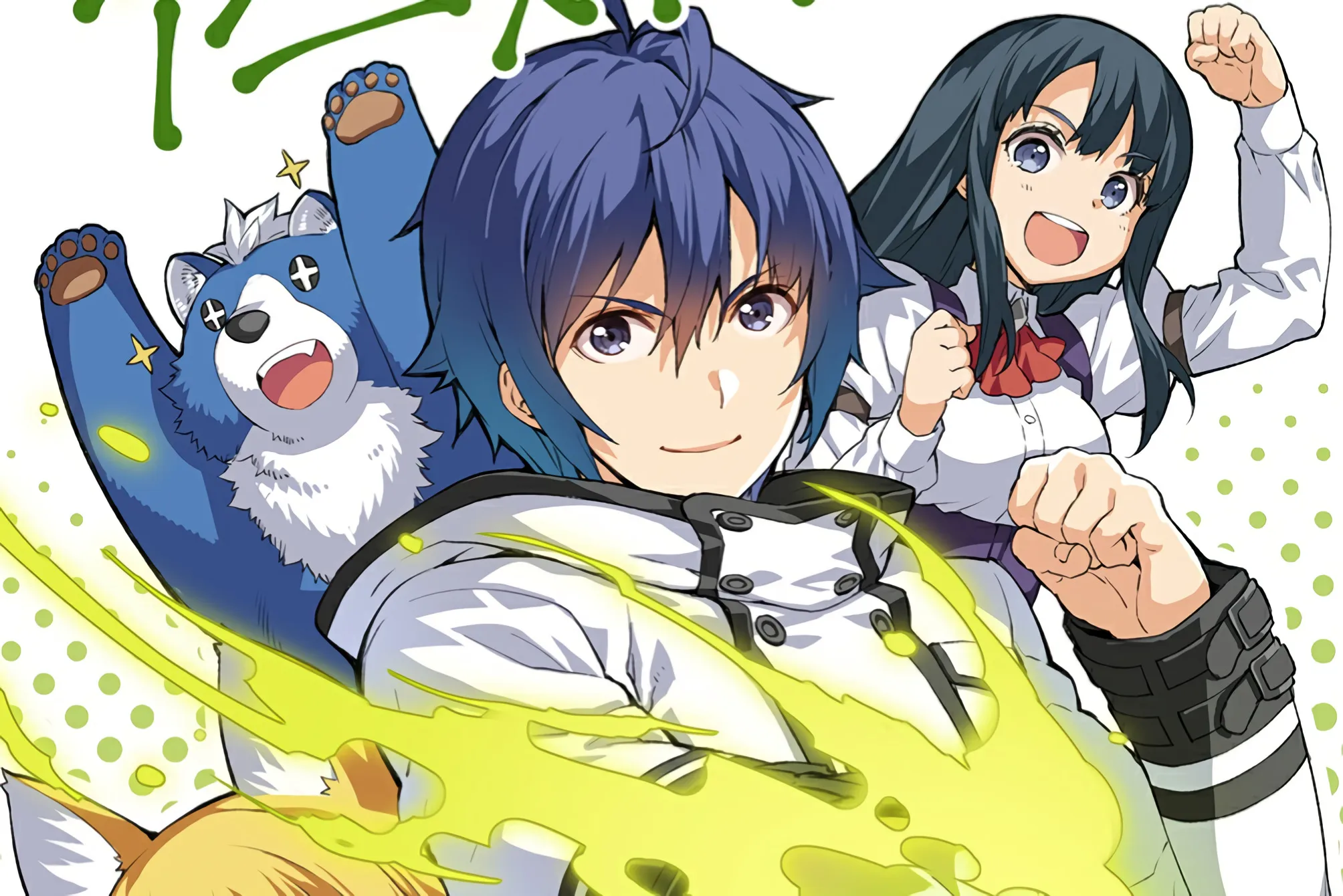 Novel Ringan "Chiyu Mahou no Machigatta Tsukai-kata" Resmi Mendapatkan Adaptasi Anime TV