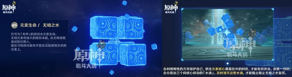 Genshin Impact Bagikan Karakter Bintang 5 Gratis, Berikut Detail Dari Update Versi 2.1!