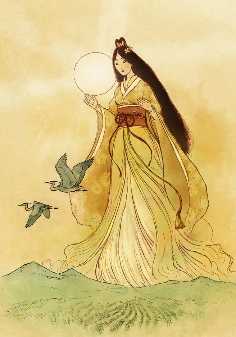 Amaterasu