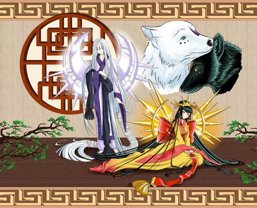 Tsukuyomi