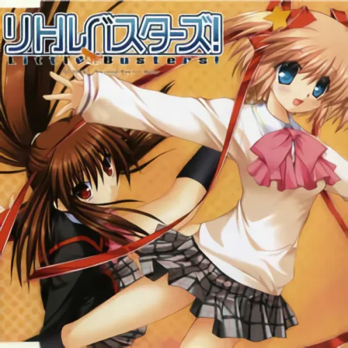 [Musikku] Rita - Little Busters!