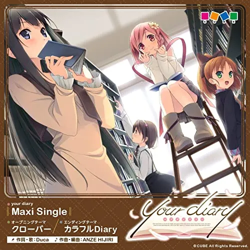 [Musikku] Duca - Clover