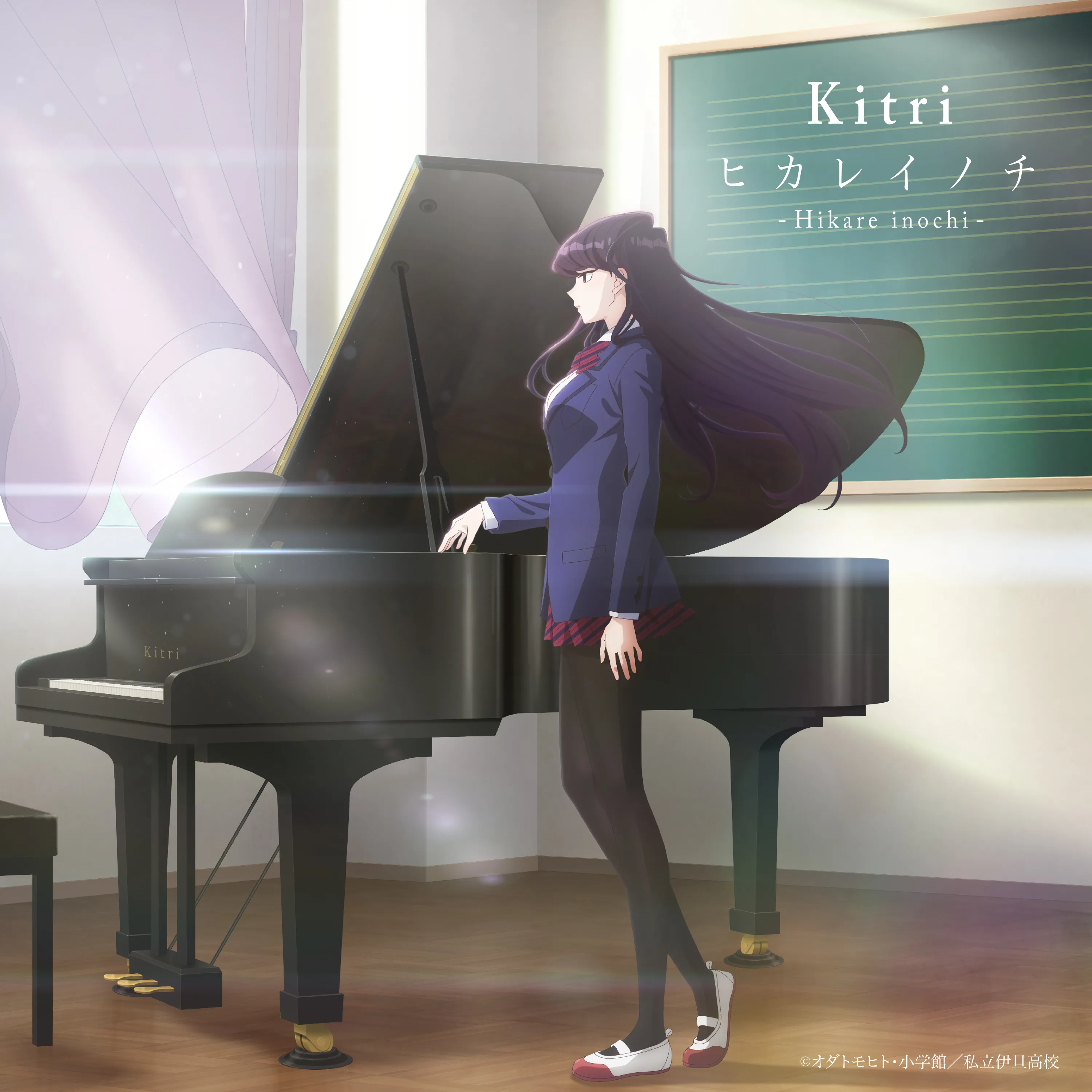 Pembuat Lagu Ending Anime Komi Can't Communicate Akan Mengadakan Konser Desember 2021