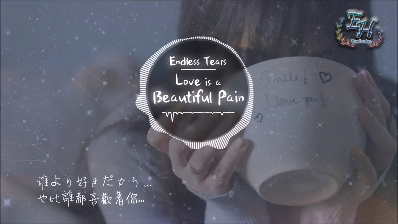 [Musikku] CLIFF EDGE - Endless Tears (feat. Nakamura Maiko)