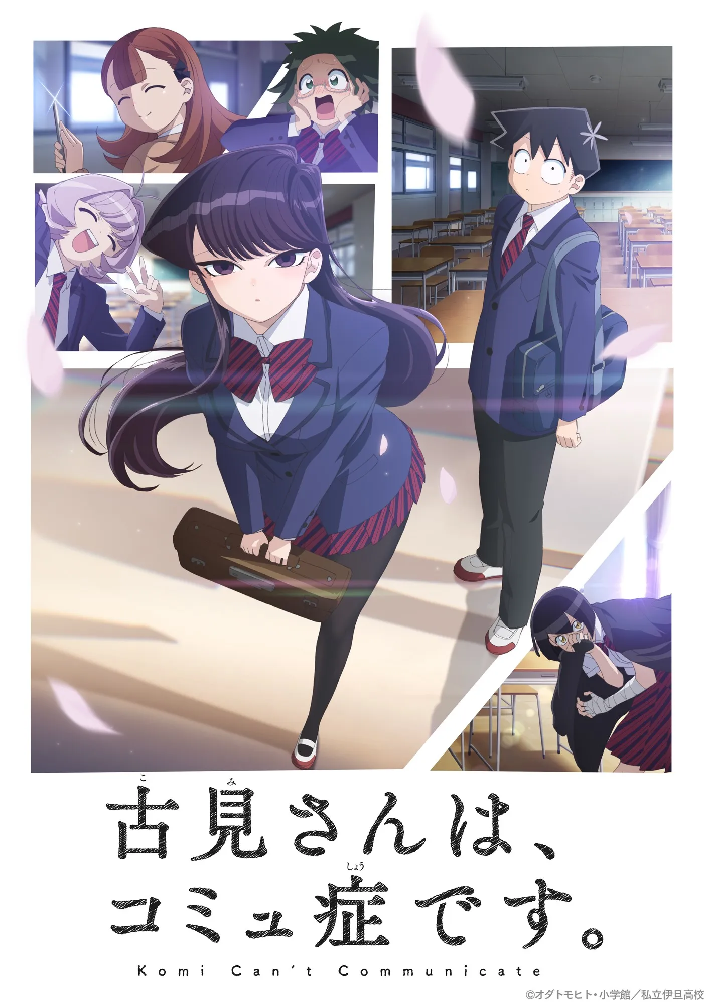 Pembuat Lagu Ending Anime Komi Can't Communicate Akan Mengadakan Konser Desember 2021