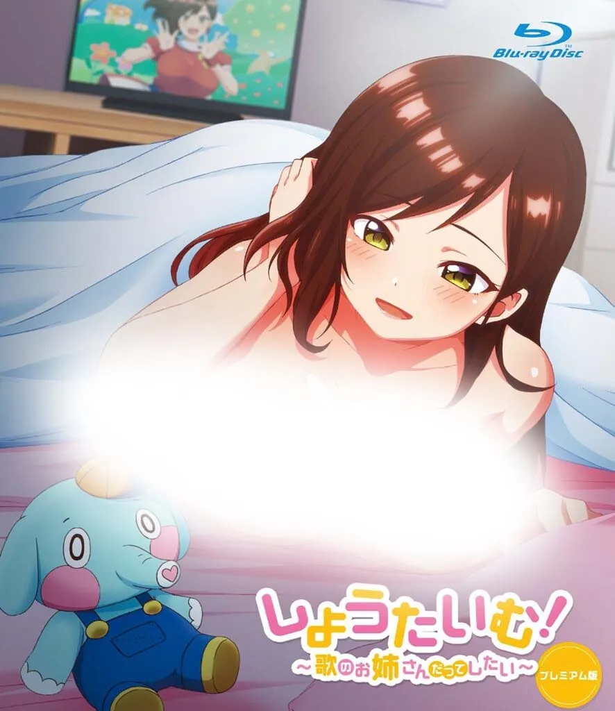 Anime Dewasa Showtime! Uta no Oujo-san Datte Shitai Akan Memiliki 8 Episode