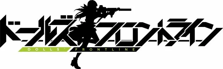 Anime Girls Frontline akan Mulai Tayang pada Bulan Januari 2022 3