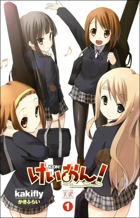 [Musikku] Sakurakou K-ON Bu - Cagayake! GIRLS