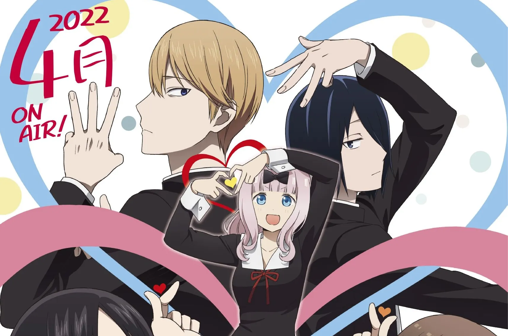 Anime Kaguya-sama: Love is War Season 3 akan Mulai Tayang Tanggal 8 April